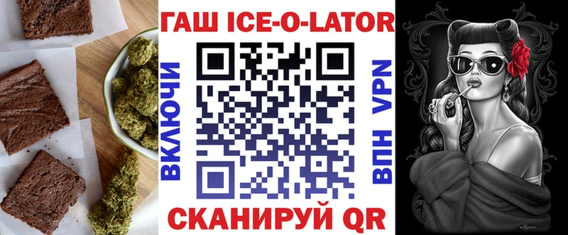 Cannafood конопля  купить   Алапаевск 