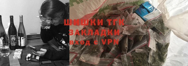таблы Осташков