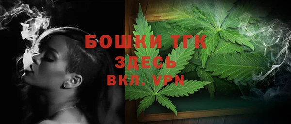 таблы Осташков