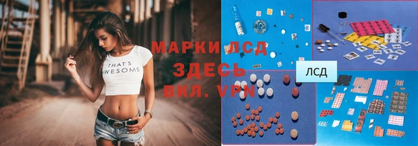крисы Остров