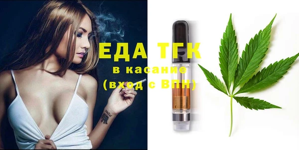 крисы Остров