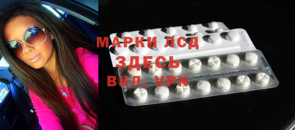 таблы Осташков