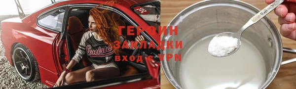 таблы Осташков
