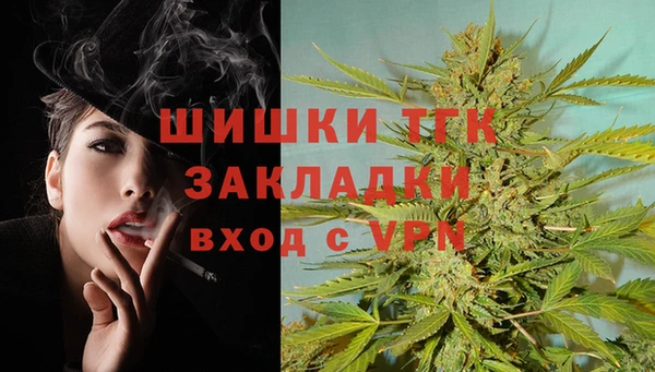 крисы Остров