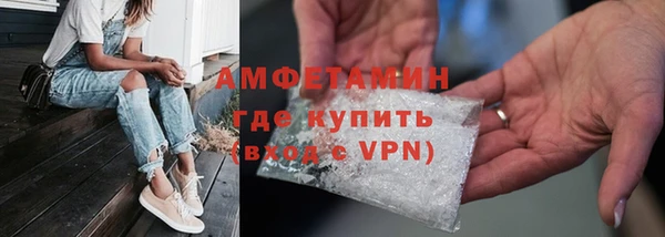 крисы Остров
