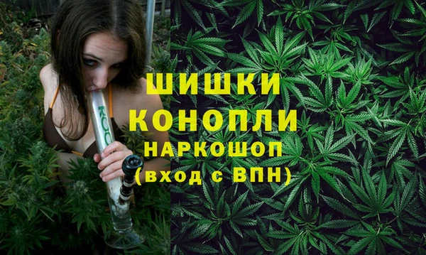 крисы Остров
