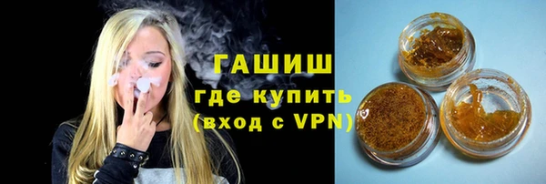 таблы Осташков