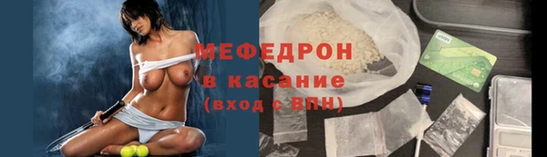 таблы Осташков