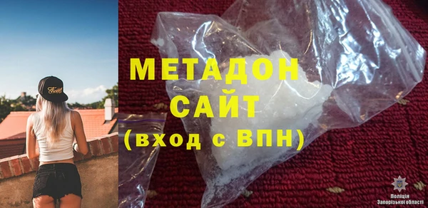 гашишное масло Усинск