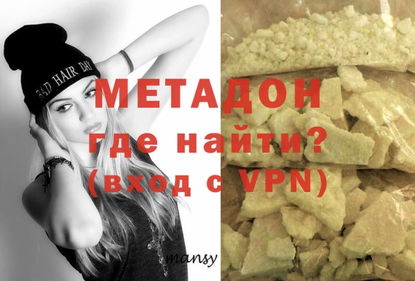 крисы Остров