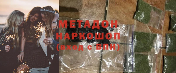 таблы Осташков