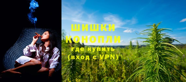 гашишное масло Усинск