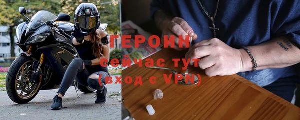 таблы Осташков
