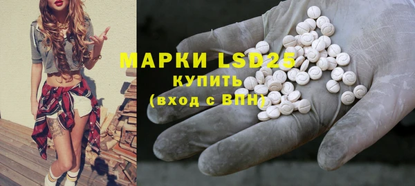 таблы Осташков