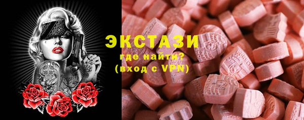 таблы Осташков