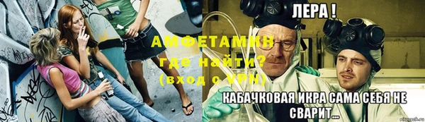 гашишное масло Осинники