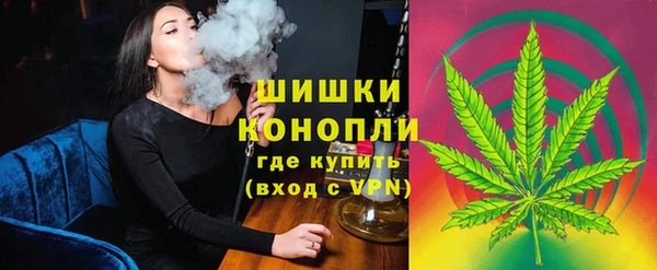 крисы Остров