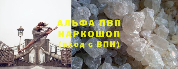 крисы Остров