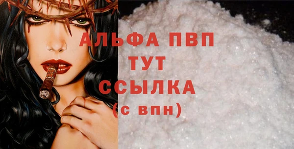 крисы Остров