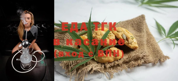 таблы Осташков