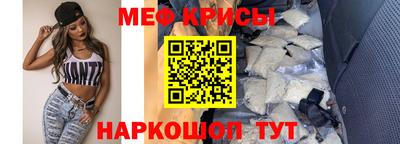 прущая мука Гатчина