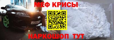 крисы Берёзовский