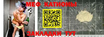 мескалин Гай