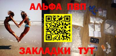 крисы Берёзовский