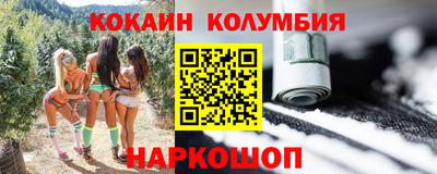 прущая мука Гатчина