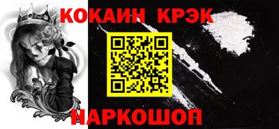 мескалин Гай