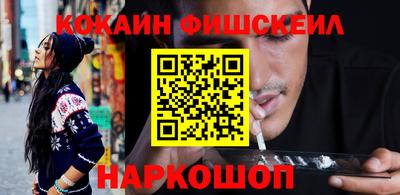 мдма Беслан