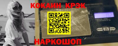 мескалин Гай