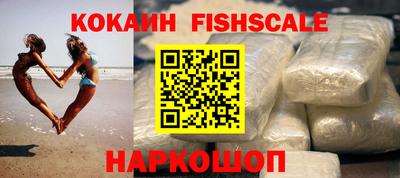 прущая мука Гатчина