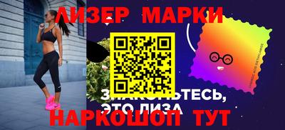 крисы Берёзовский