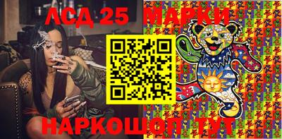 прущие грибы Гагарин