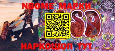 крисы Берёзовский