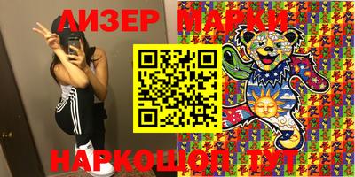 прущие грибы Гагарин