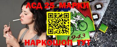 прущая мука Гатчина