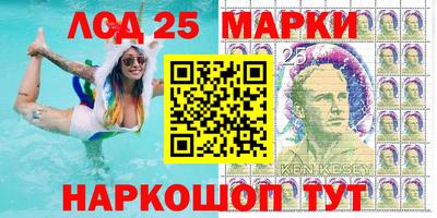прущая мука Гатчина