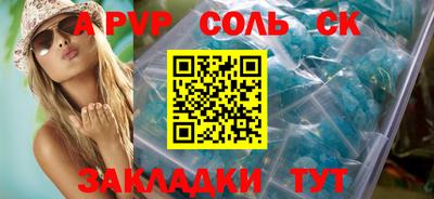 прущая мука Гатчина
