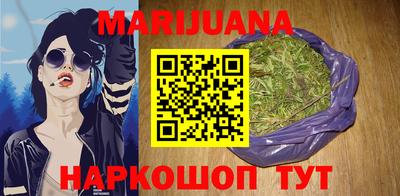 мескалин Гай