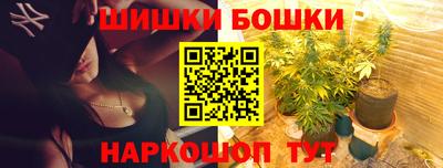 прущие грибы Гагарин