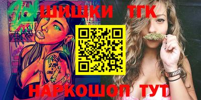 мдма Беслан