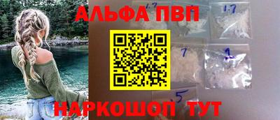 крисы Берёзовский