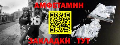 мескалин Гай
