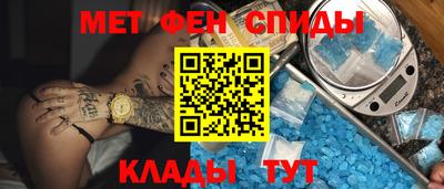 мескалин Гай