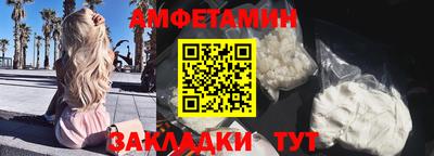 прущие грибы Гагарин
