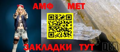 прущая мука Гатчина