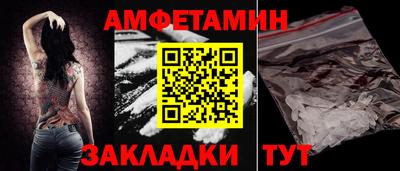 прущие грибы Гагарин