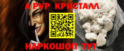 прущая мука Гатчина